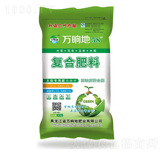 復(fù)合肥料12-18-10-萬晌地