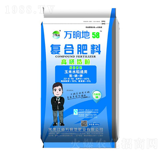 高塔造粒復(fù)合肥料22-8-10-萬晌地