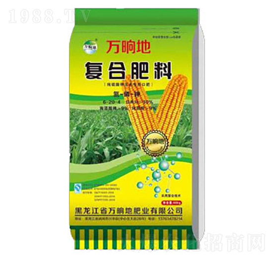 復合肥料6-20-4-萬晌地