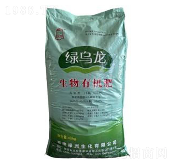 生物有機肥-綠烏龍--綠洲生化