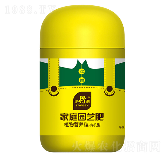 有機(jī)型植物營(yíng)養(yǎng)粒-史丹利