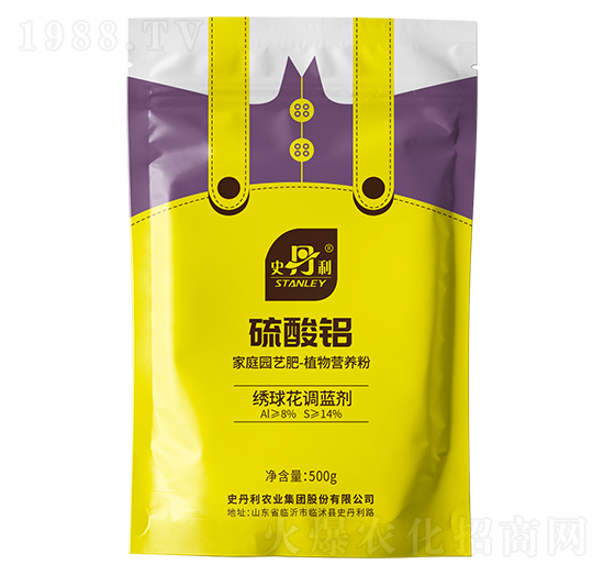 硫酸鋁-史丹利
