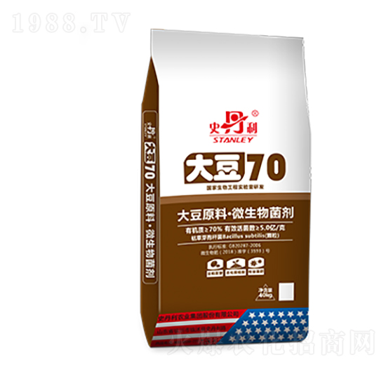 大豆70有機(jī)肥-史丹利