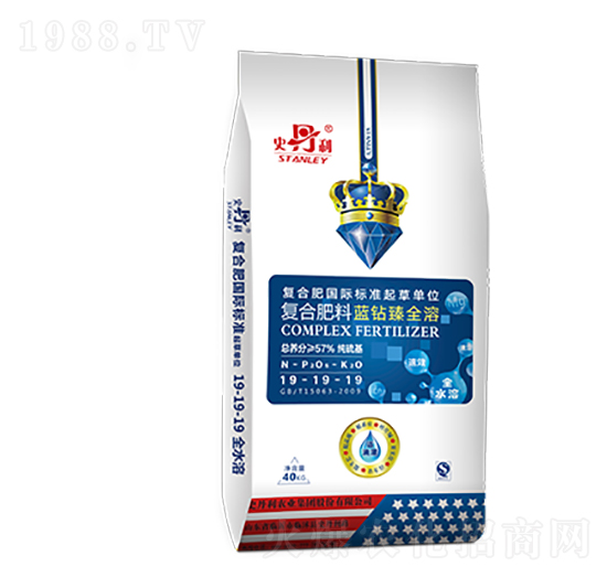 藍鉆臻全溶復合肥料19-19-19-史丹利