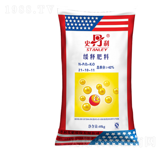 緩釋肥料21-10-11-史丹利