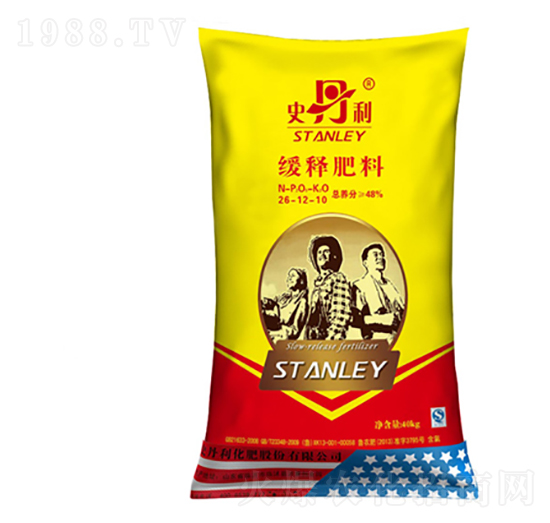 緩釋肥料（含氯）26-12-10-史丹利
