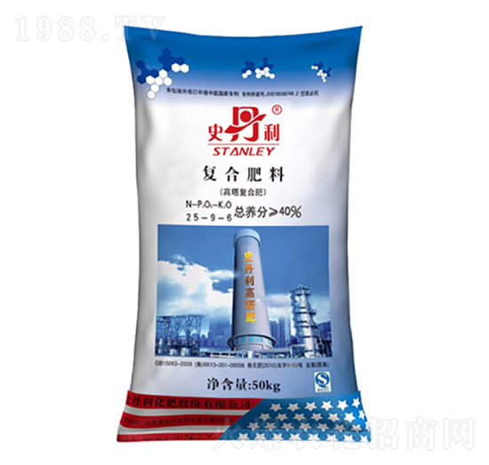 復合肥料（含氯）25-9-6-史丹利