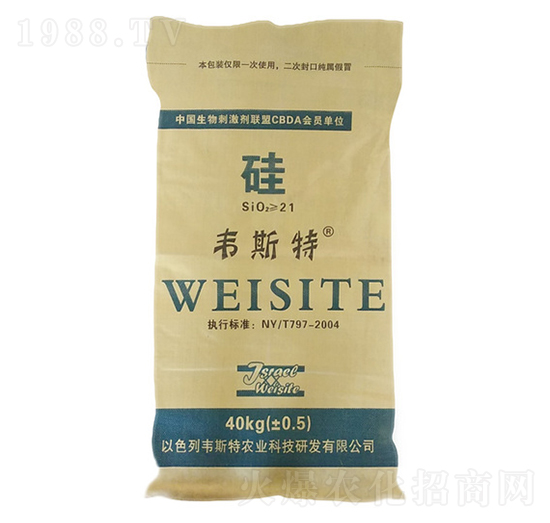 硅肥-韋斯特-愷樂農(nóng)業(yè)