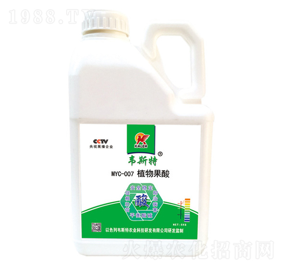 MYC-007植物果酸韋斯特-愷樂農(nóng)業(yè)