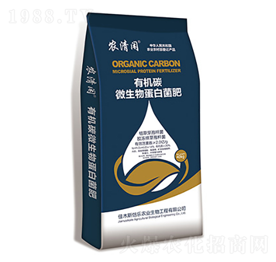 有機碳微生物蛋白菌肥-韋斯特-愷樂農業(yè)