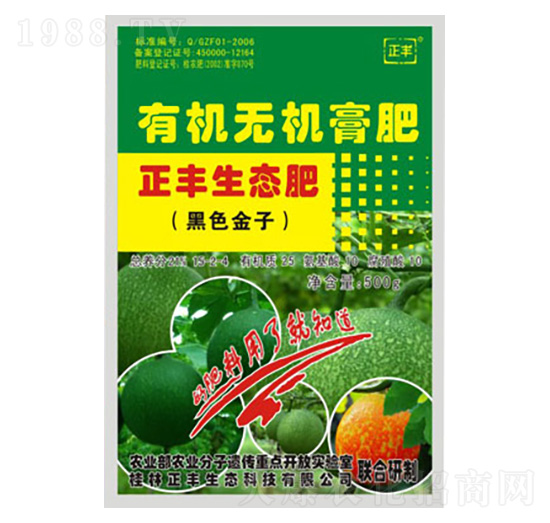 ���V�����ЙC(j��)�o�C(j��)���-���S���B(t��i)