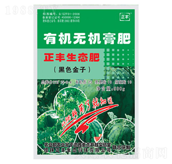 ���ό����ЙC(j��)�o�C(j��)���-���S���B(t��i)
