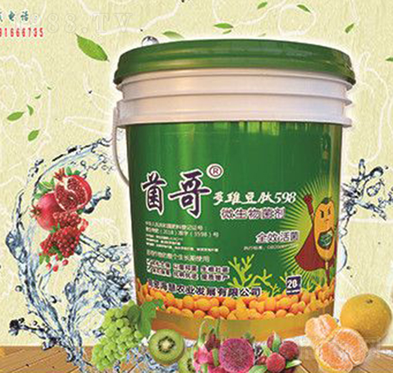 ��S����598΢�������-����