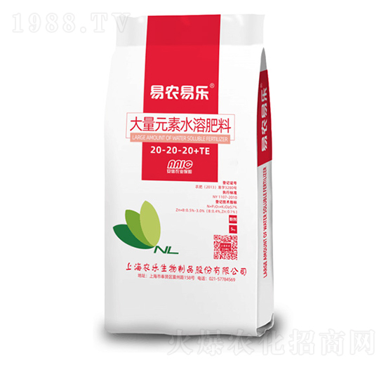 大量元素水溶肥20-20-20+TE-易農(nóng)易樂-上海農(nóng)樂