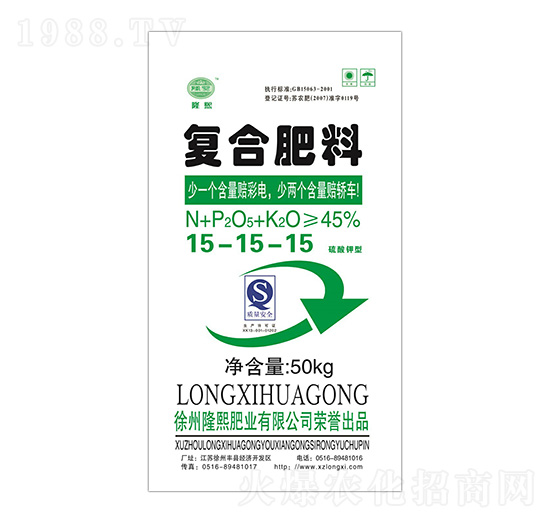 硫酸鉀型復合肥料15-15-15-隆熙肥業(yè)