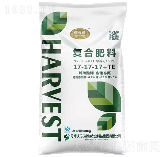 復合肥料17-17-17+TE-德根普-丹博沃瑪