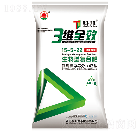 三維生物型復合肥15-5-22-科邦生態(tài)