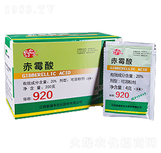 20%赤霉酸可溶粉劑-新瑞豐