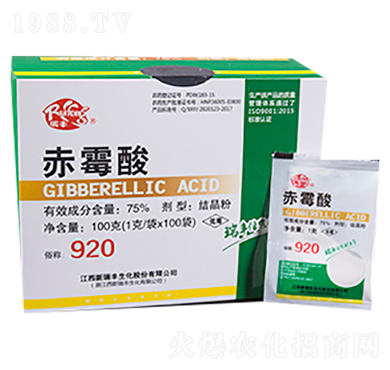 75%赤霉酸結(jié)晶粉-新瑞豐