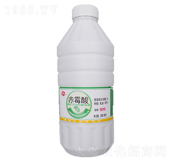 赤霉酸乳油1000ml-新瑞豐