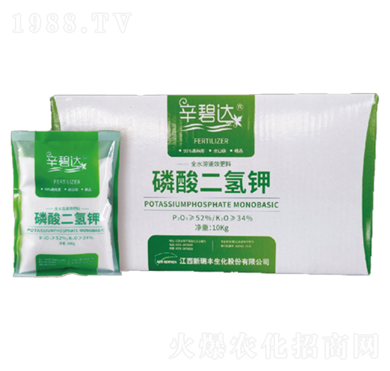 辛碧達磷酸二氫鉀-新瑞豐