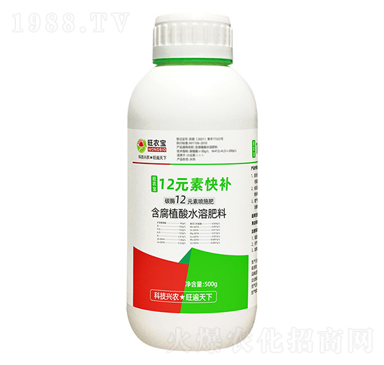 ����ֲ��ˮ�ܷ���-12Ԫ�ؿ��a̼ø�~�懊ʩ��-���r��