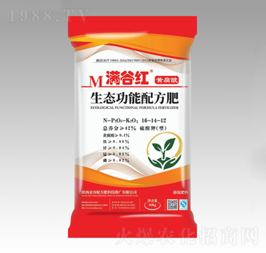 黃腐酸生態(tài)功能復(fù)合肥料16-14-12-滿谷紅-金谷配方肥
