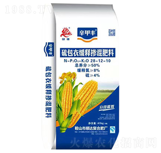 硫包衣緩釋摻混肥料28-12-10-辛甲豐-順達