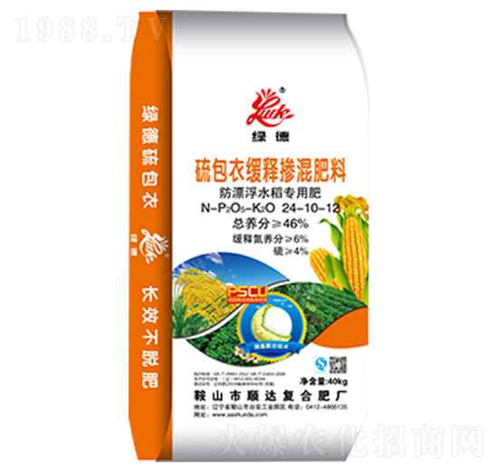 硫包衣緩釋摻混肥料24-10-12-綠德-順達(dá)