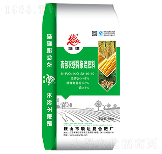 硫包衣緩釋摻混肥料22-10-10-綠德-順達