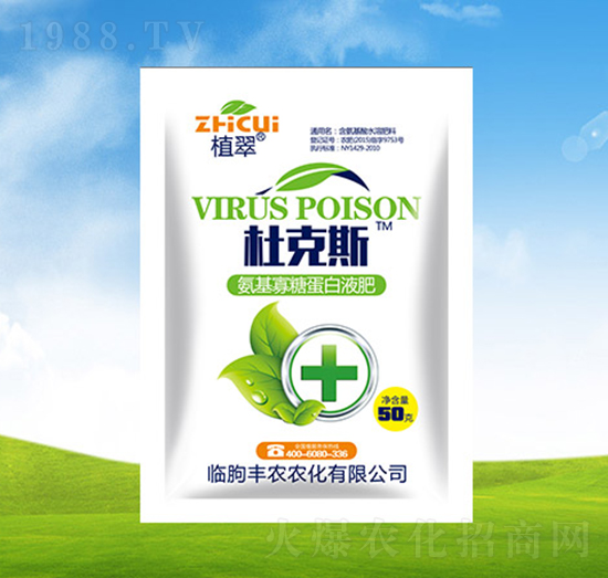 �������ǵ���Һ�w��-�ſ�˹-�S�r(n��ng)�r(n��ng)��