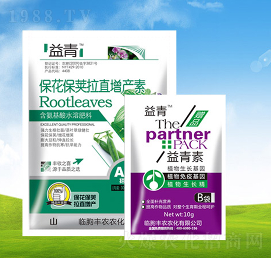 �������v��ֱ���a(ch��n)��+������-����-�S�r(n��ng)�r(n��ng)��