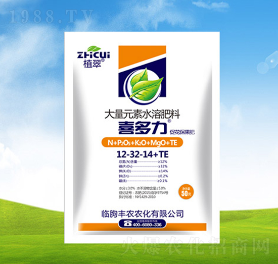 ���������ʹ���Ԫ��ˮ�ܷ���12-32-14+TE-ϲ����-�S�r�r��