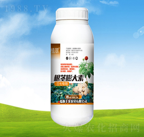 ���ߌ�(zhu��n)�ø��o�����-ֲ��-�S�r(n��ng)�r(n��ng)��