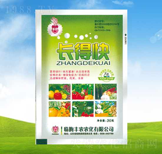 �L�ÿ�-�S�r(n��ng)�r(n��ng)��