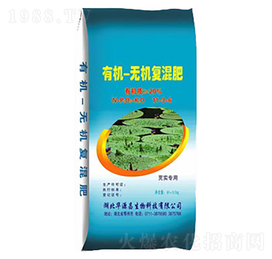 �͌����÷��ЙC(j��)�o�C(j��)��(f��)���11-3-6-�AԴ