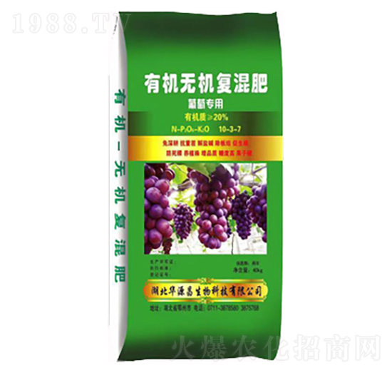 ���ь��÷��ЙC�o�C��(f��)���10-3-7-�AԴ