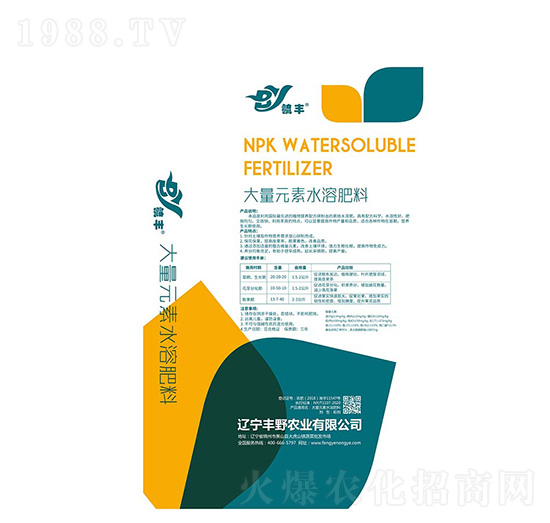 25kg大量元素水溶肥料-豐野農業(yè)