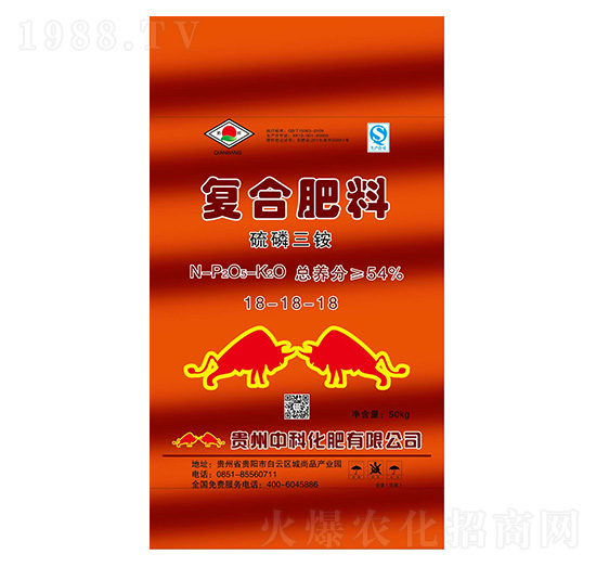 硫磷三銨復(fù)合肥料18-18-18-中科化肥