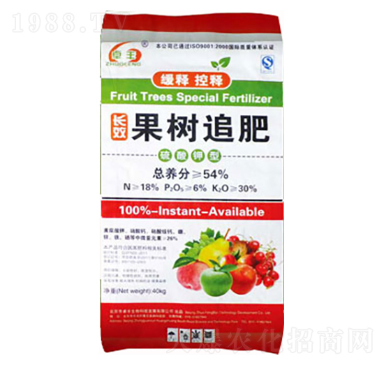 硫酸鉀型果實追肥-康博肥業(yè)