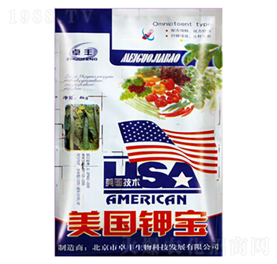 美國(guó)鉀寶-康博肥業(yè)