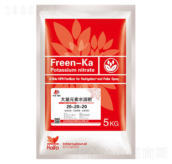 大量元素20-20-20（紅）-康博肥業(yè)