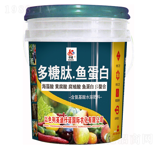 含氨基酸水溶肥料-多糖肽魚(yú)蛋白-康博肥業(yè)