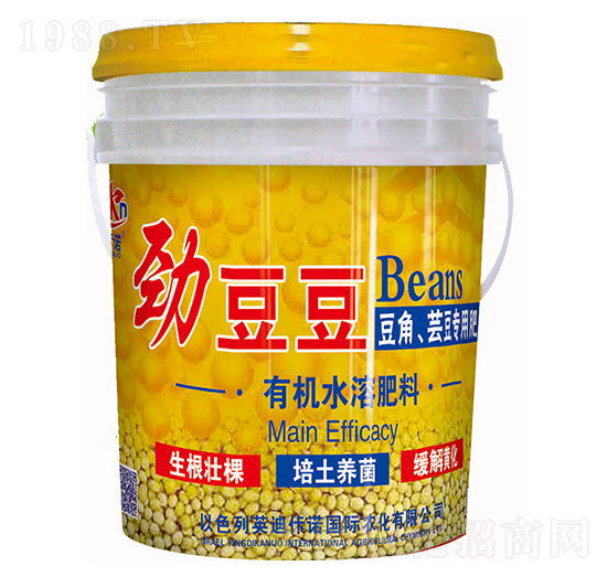 豆角蕓豆專用肥-勁豆豆-康博肥業(yè)