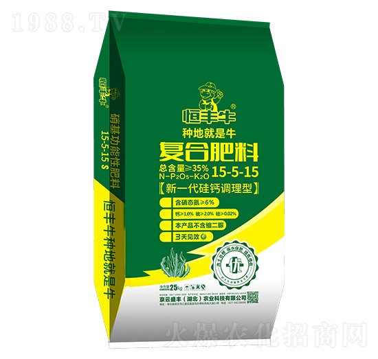 25kg��һ�����}�{(di��o)���͏ͺϷ���15-5-15-����ʢ�S