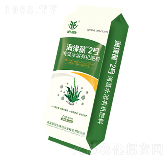 海藻水溶有機肥肥料-海緣葆2號-領先康地