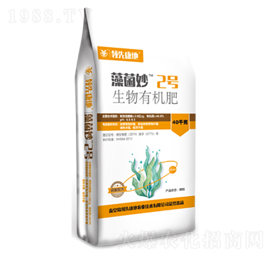 生物有機(jī)肥-藻菌妙2號(hào)-領(lǐng)先康地