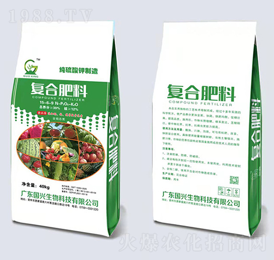 純硫酸鉀型復合肥料15-6-9-國興生物