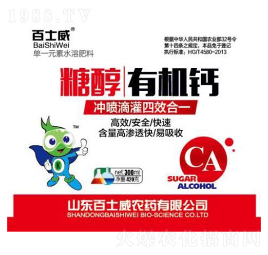 �Ǵ��ЙC(j��)�}-��ʿ��