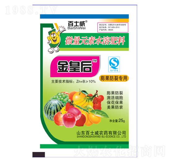������ь�(zhu��n)��΢��Ԫ��ˮ�ܷ���-��ʺ�-��ʿ��